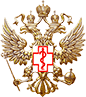 Cанитарно – Эпидемиологическая служба, уничтожение насекомых